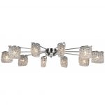 Светильник Favourite 1099-10U Concept