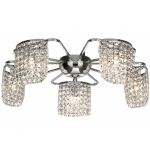 Люстра потолочная Favourite 1099-5U Concept