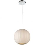 Светильник Favourite 1102-1P Kokoball