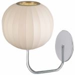 Светильник настенный бра Favourite 1102-1W Kokoball