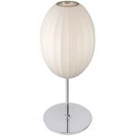 Настольная лампа Favourite 1103-1T Sigar