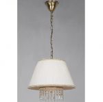 Люстра Favourite 1139-3p