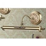 Светильник для картин Favourite 1150-2w