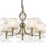 Люстра Favourite 1192-5p