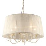 Люстра с абажуром Favourite 1198-5p