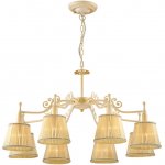 Люстра Favourite 1370-8pc