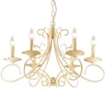 Люстра Favourite 1373-6p