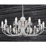 Люстра Favourite 1406-12p