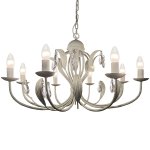 Люстра Favourite 1406-8p