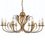 Люстра Favourite 1407-8p