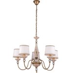 Люстра Favourite 1413-5p