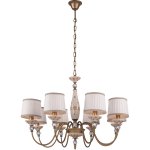 Люстра Favourite 1413-8p