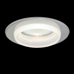 Светильник Feron 730W хром-белый