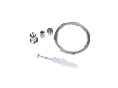 Универсальный комплект креплений и трос для подвесного монтажа  Donolux Fixingkit