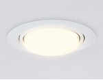 Светильник встраиваемый поворотный со сменной лампой GX53 Ambrella G10122 G