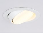 Светильник встраиваемый поворотный со сменной лампой GX53 Ambrella G10122 G