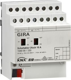 Gira KNX Актор 2-канальный 16 А, возм ручное управление DIN-рейка (G104000)