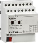 Gira KNX Актор 2-канальный 16 А, возм ручное управление DIN-рейка (G104000)