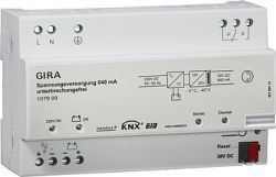 Gira KNX Блок питания 640 мА с возможностью подключения аккомулятора (G107900)