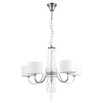 Подвесная люстра G11021/5CR WT Gerhort