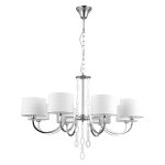 Подвесная люстра G11021/8CR WT Gerhort