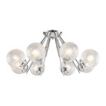 Потолочная люстра G11034/8CR CL Gerhort