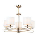 Подвесная люстра G11037/5FGD WT Gerhort