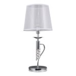 Настольная лампа G11038/1T CR WT Gerhort