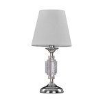 Настольная лампа классическая G11042/1T NC Gerhort