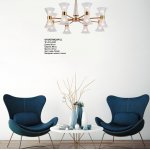 Потолочная люстра G11057/16COP CL Gerhort