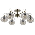 Потолочная люстра G11089/6AB AMB Gerhort