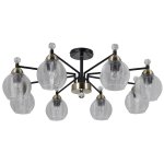 Потолочная люстра G11090/8MBK+BRS CL Gerhort