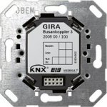 Gira KNX Коплер (Шинный контроллер 3) монтаж в коробку (G200800)