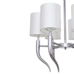 Потолочная люстра G21019/6CR WT Gerhort