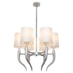 Потолочная люстра G21019/6CR WT Gerhort