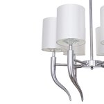 Потолочная люстра G21019/6CR WT Gerhort