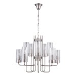 Подвесная люстра G21024/10SN CL Gerhort