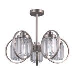 Потолочная люстра G21055/5SN CL Gerhort