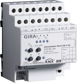Gira KNX Актор для жалюзи 2-канальный 230В АС KNX/EIB REG (G215200)