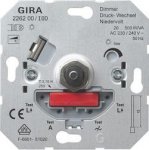 Gira Мех Вставка поворотного светорегулятора низковольт. 20-500ВА (G226200)