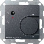 Gira S-55 Антрацит Электронный гигростат 230В (G226528)