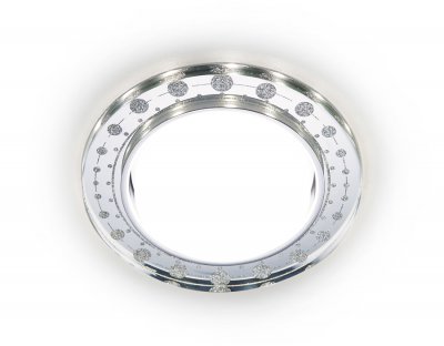 Светильник Ambrella G244 CH/SL/WH 