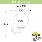 Светильник уличный настенный FUMAGALLI OFIR/G250 G25.132.000.BZE27