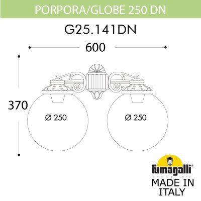 Светильник уличный настенный FUMAGALLI PORPORA/G250 G25.141.000.VZE27DN Светильник уличный настенный FUMAGALLI PORPORA/G250 G25.141.000.VZE27DN
