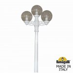 Садово-парковый фонарь FUMAGALLI RICU BISSO/G250 2L+1 G25.157.S21.WZE27