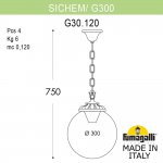 Подвесной уличный светильник FUMAGALLI SICHEM/G300. G30.120.000.AXE27
