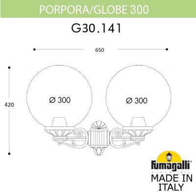 Светильник уличный настенный FUMAGALLI PORPORA/G300 G30.141.000.VZE27