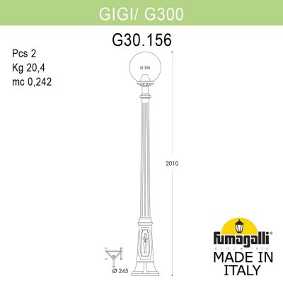 Садово-парковый фонарь FUMAGALLI GIGI /G300 G30.156.000.VZE27 Садово-парковый фонарь FUMAGALLI GIGI /G300 G30.156.000.VZE27