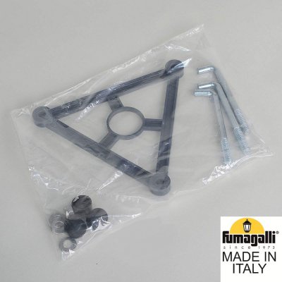 Садово-парковый фонарь FUMAGALLI GIGI BISSO/G300 2L G30.156.S20.AXF1R Садово-парковый фонарь FUMAGALLI GIGI BISSO/G300 2L G30.156.S20.AXF1R