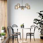 Люстра в стиле модерн Gerhort G31001/5BK AMB